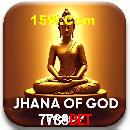 A Emoção da Loteria na 7788Bet: Uma Chance de Mudança de Vida